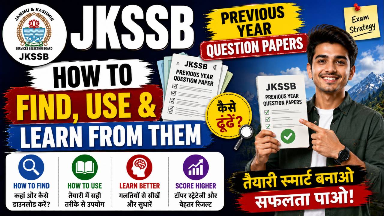 JKSSB Previous Year Question Papers