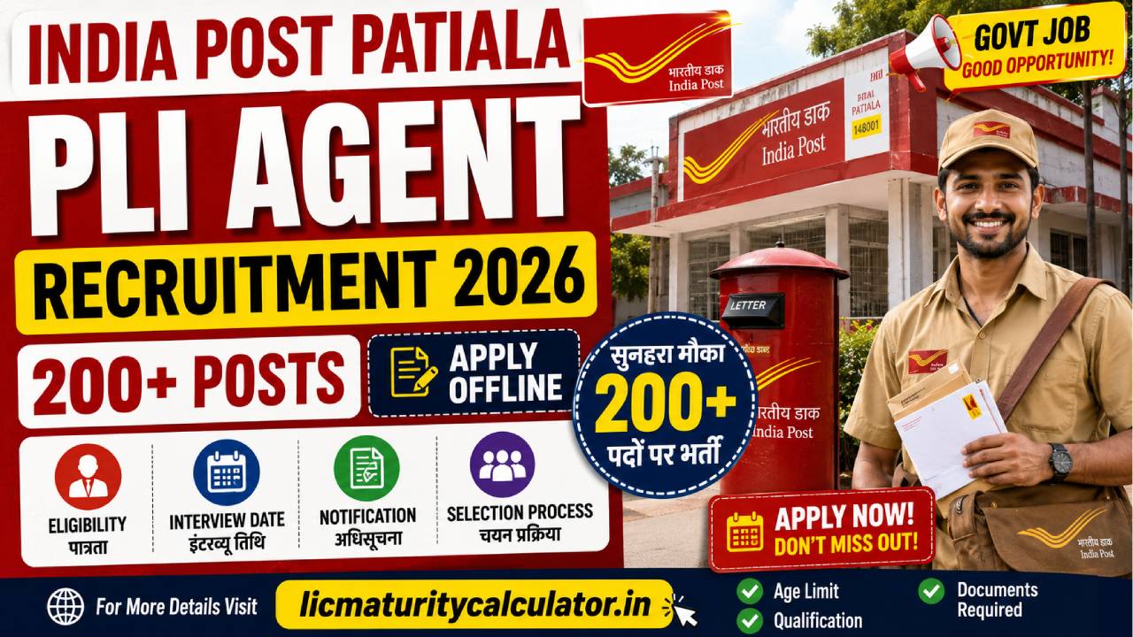 India Post Patiala PLI Agent Recruitment 2026